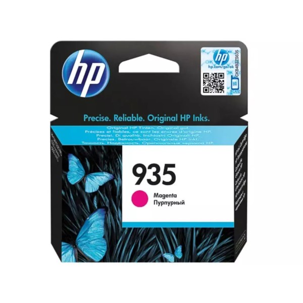 Cartouche d'encre HP 935 (C2P21AE) Magenta