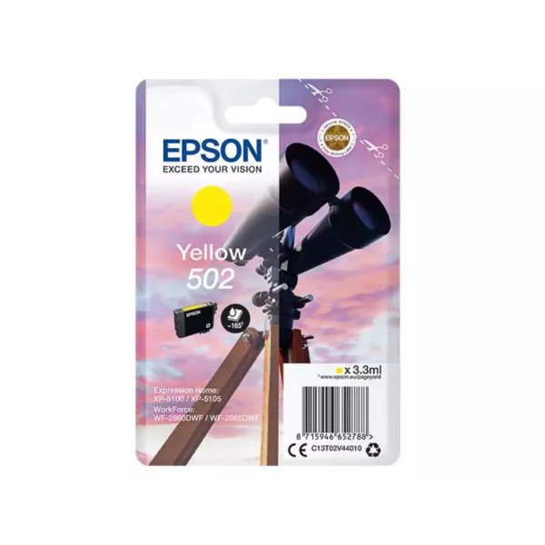 Cartouche d'encre EPSON 502 (C13T02V44010) Jaune
