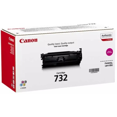 Toner Original Canon EP-22 (1550A003) Noir