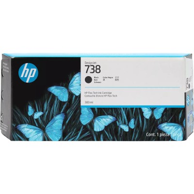 Cartouche Original HP 745 (F9J97A) Cyan