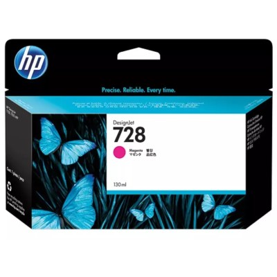 Cartouche Original HP 728 (F9J66A) Magenta