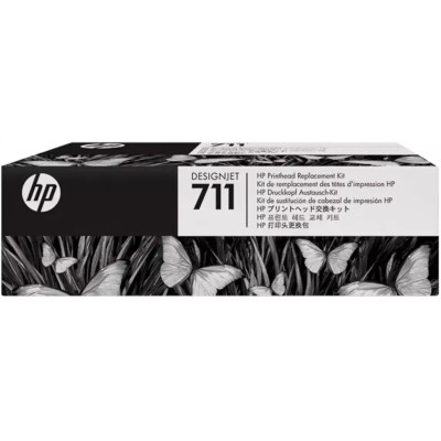 Tête d'impression Original HP 711 (C1Q10A) + 4 Couleurs