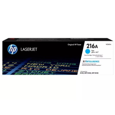 Toner Original  HP 216A (W2411A) Cyan