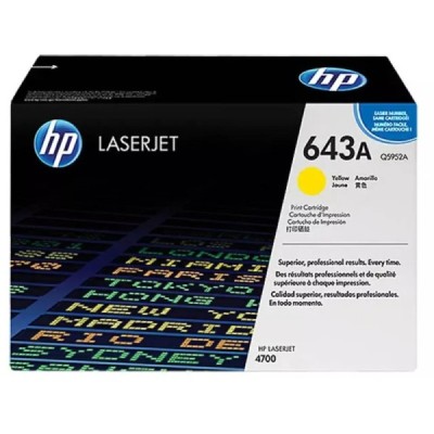 Toner Original  HP 643A (Q5952A) Jaune